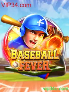 Descubra BaseballFever: O Jogo que Revoluciona o Mundo do Baseball