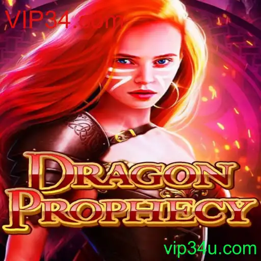 Explorando o Mundo de DragonProphecy