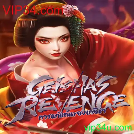 GeishasRevenge: Um Novo Fenômeno no Mundo dos Jogos
