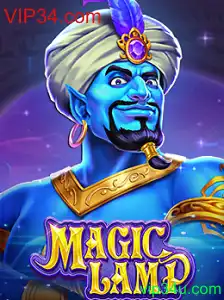 MagicLamp: Descubra o Jogo do Momento e Como Jogar