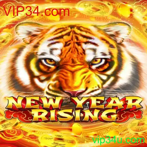 Explore as Aventuras Inéditas de NewYearRising
