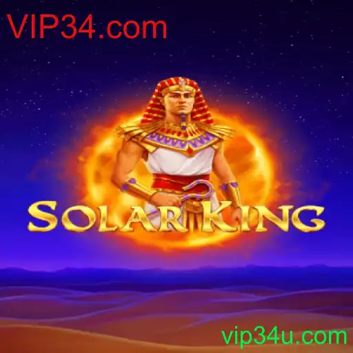 SolarKing: Domine o Universo com Estratégia e Poder
